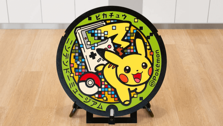Pikachu -mangat was geen verwachte combinatie van woorden, maar hier zijn we