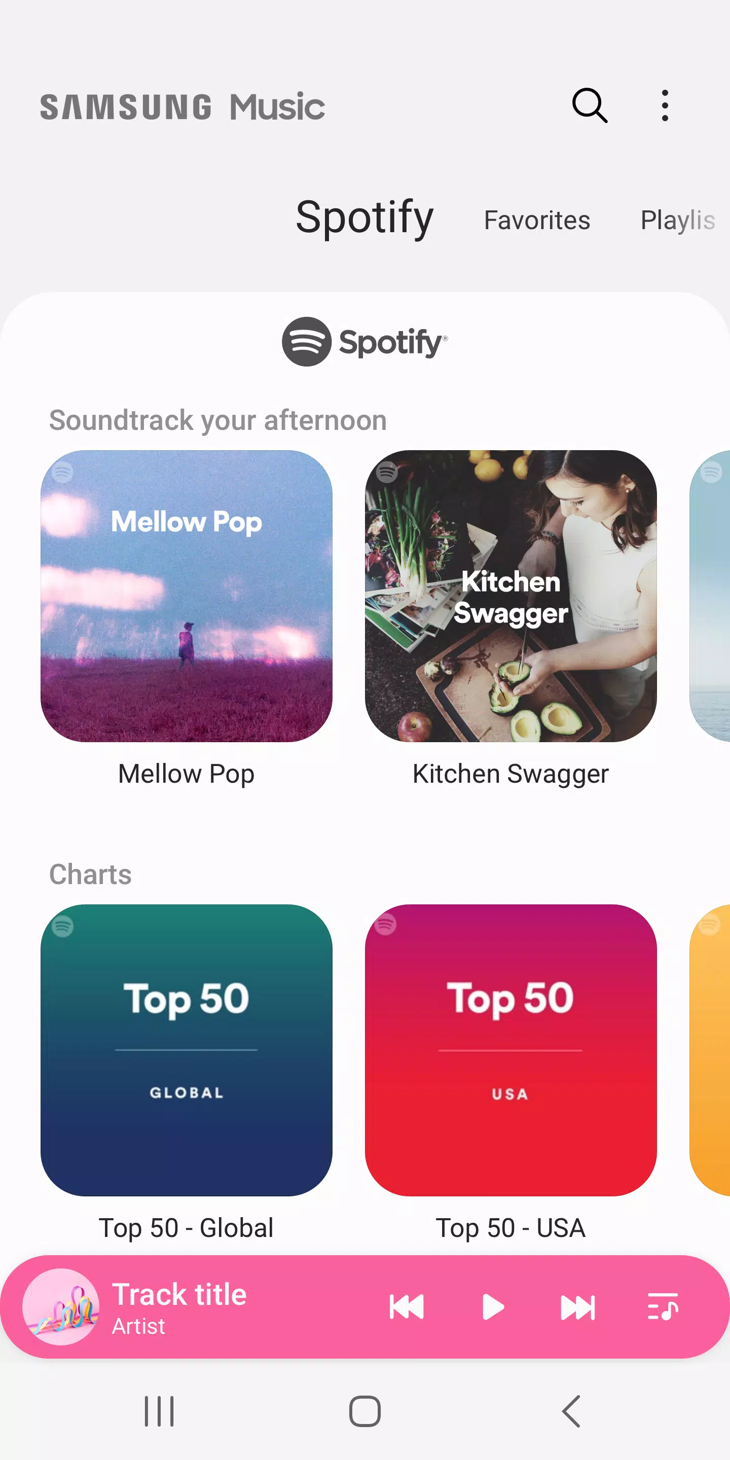 Samsung Music 螢幕截圖 1