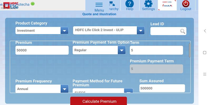 HDFC Life mSD Sales应用截图第3张