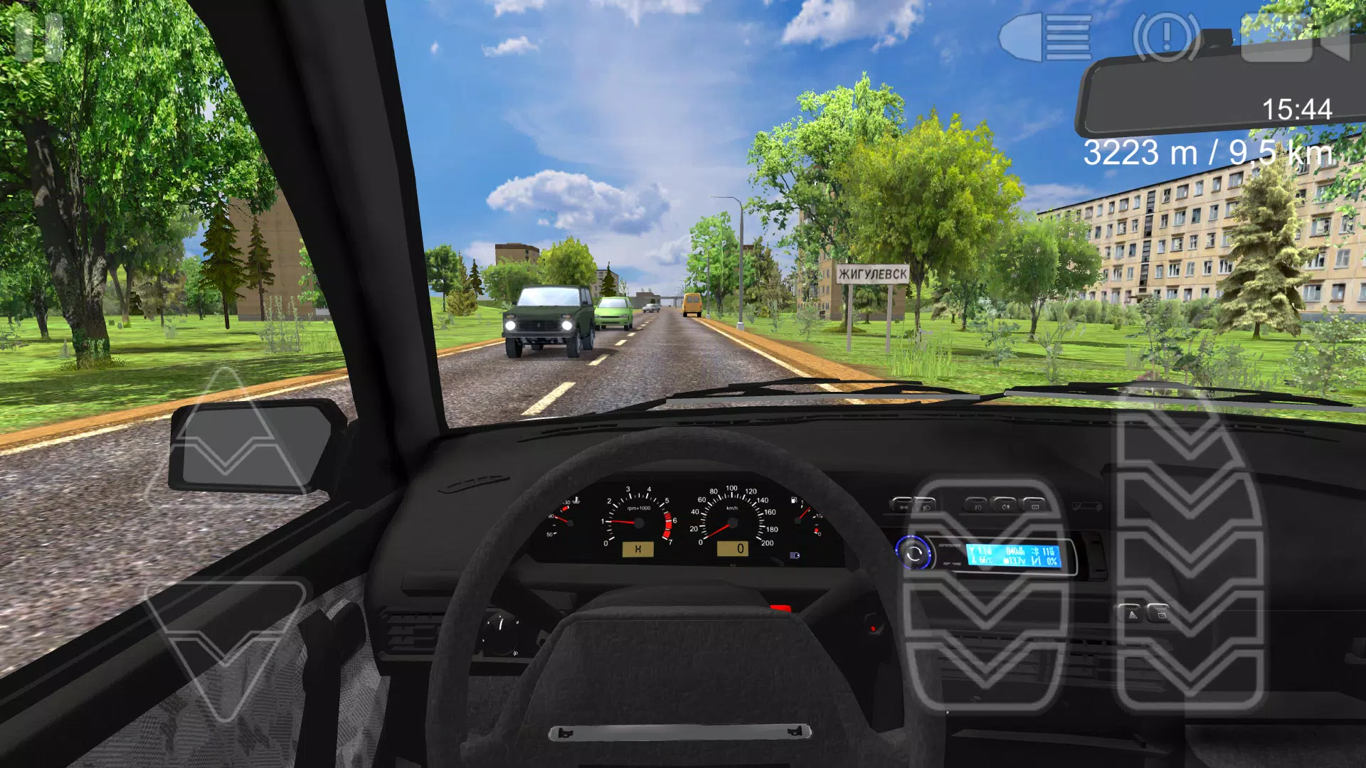 Voyage 2: Russian Roads 螢幕截圖 0