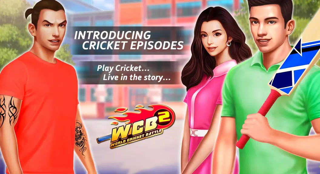WCB2 Play My Career Cricket Tangkapan skrin 2