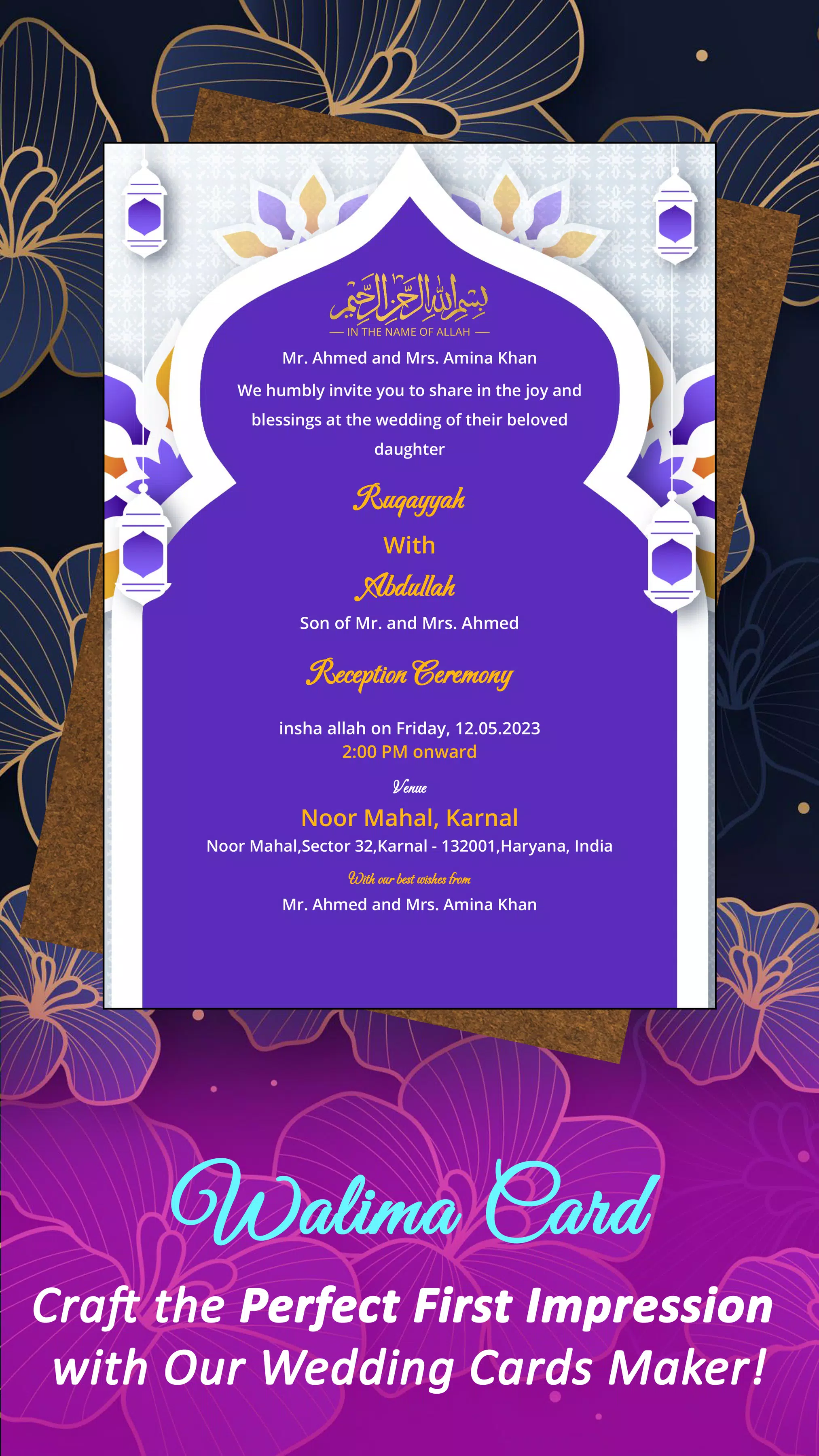 Schermata Muslim Wedding Card Maker 2