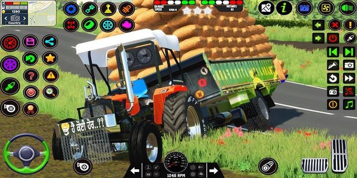 Tractor Games: Tractor Farming Ảnh chụp màn hình 0