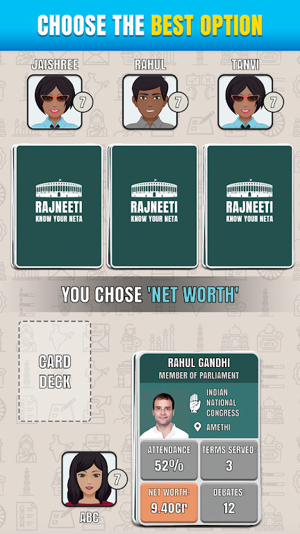 Rajneeti - Trump Card Game Captura de tela 1