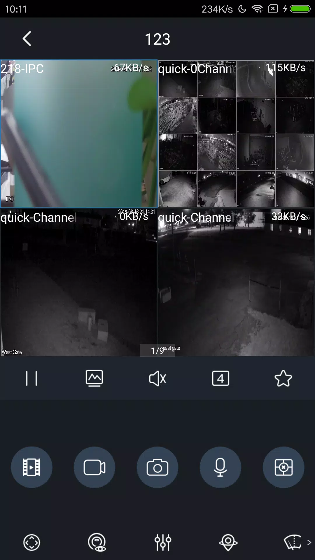 EasyViewer Pro ภาพหน้าจอ 1