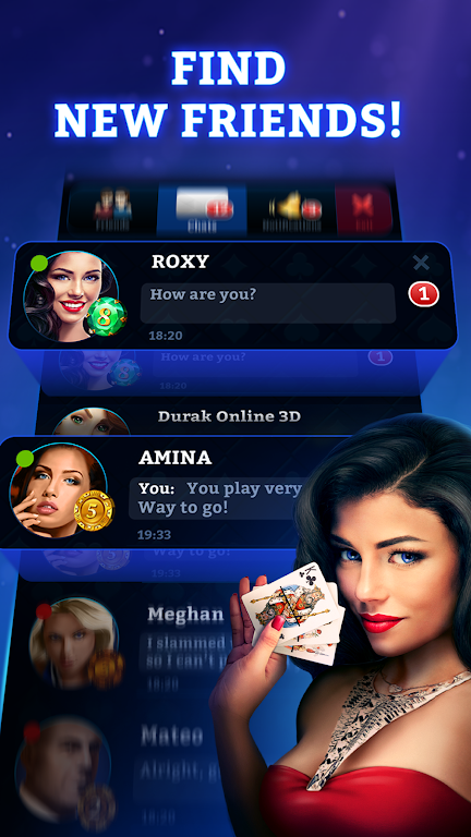 Durak Online 3D应用截图第3张