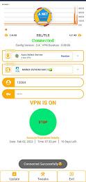 A NET VIP VPN スクリーンショット 1