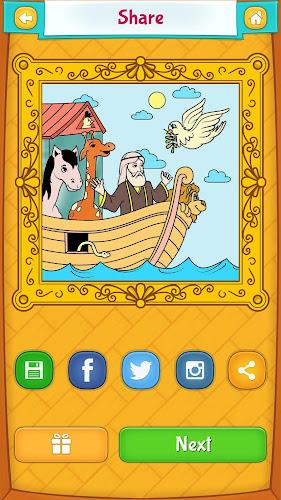 Bible Coloring Book Скриншот 3