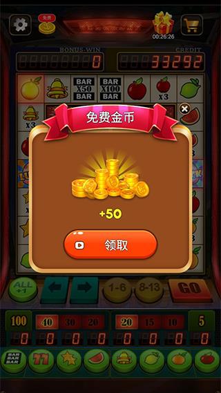 Slots Vegas স্ক্রিনশট 2