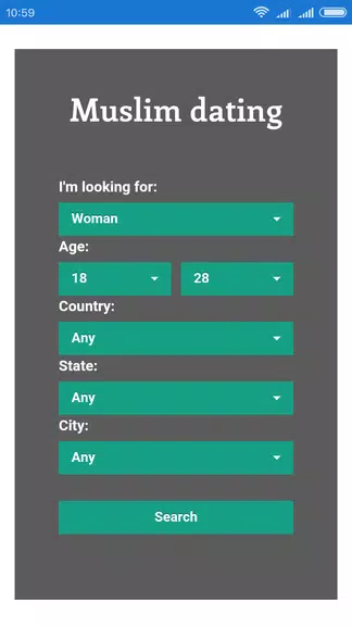 Знакомства для мусульман Capture d'écran 0