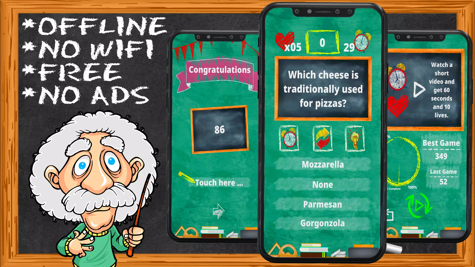 Quiz Games 스크린샷 1