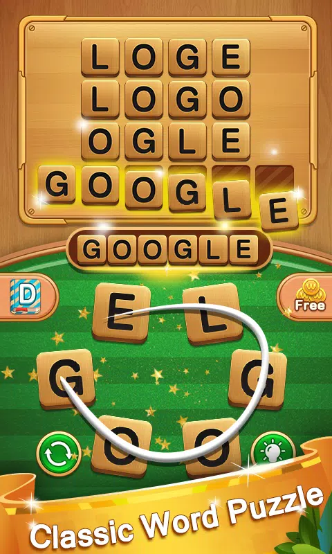 Word Legend Tangkapan skrin 1