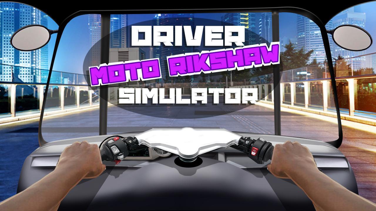 Driver Moto Rikshaw Simulator Screenshot 0