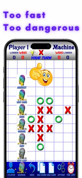 TicTacToe AI - 5 in a Row 螢幕截圖 1