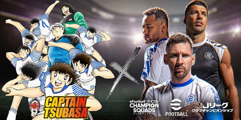 Efootball объединяется с капитаном Tsubasa Manga