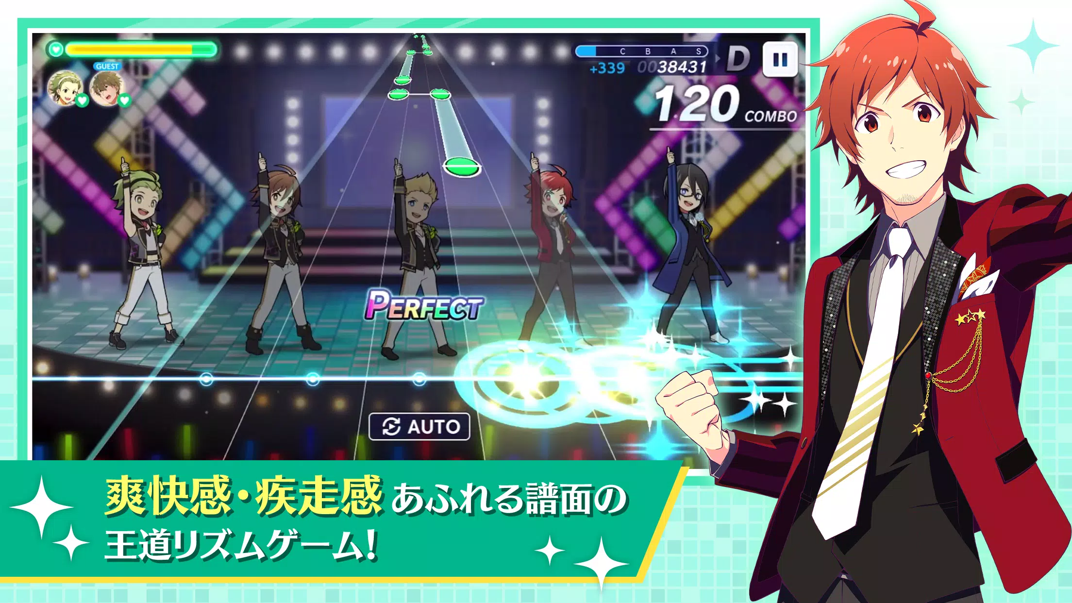 アイドルマスター SideM GROWING STARS Tangkapan skrin 3