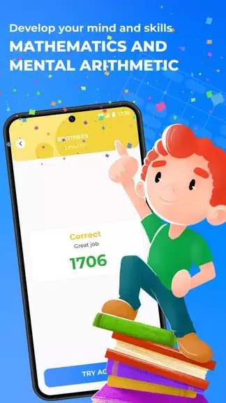 Matsy: Math for Kids 1,2 grade स्क्रीनशॉट 0