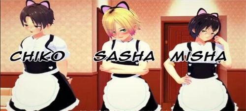 Schermata Femboy Cafe Shop 2