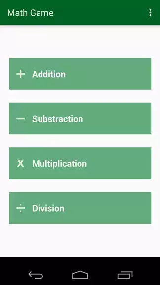 Math games offline ဖန်သားပြင်ဓာတ်ပုံ 0