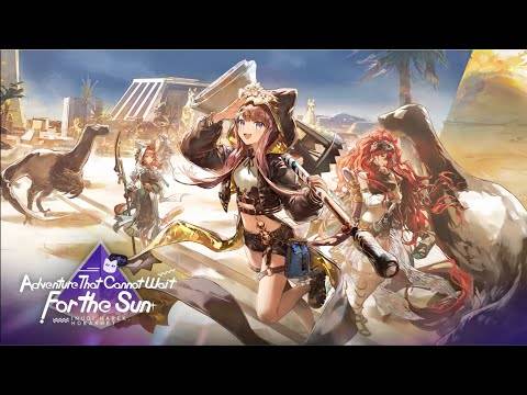 Arknights 5週年活動
