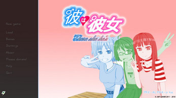 Kare wa Kanojo (彼は彼女) Ảnh chụp màn hình 0