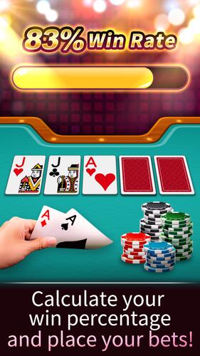 德州撲克 神來也德州撲克(Texas Poker) スクリーンショット 1