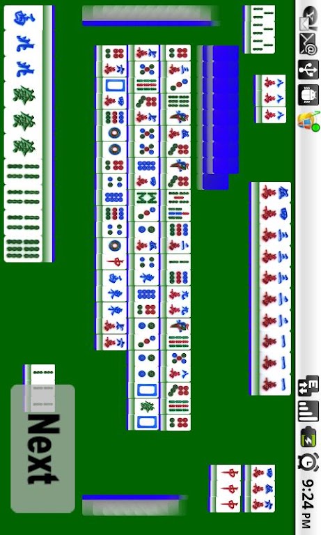 Kowloon Mahjong 2 スクリーンショット 2