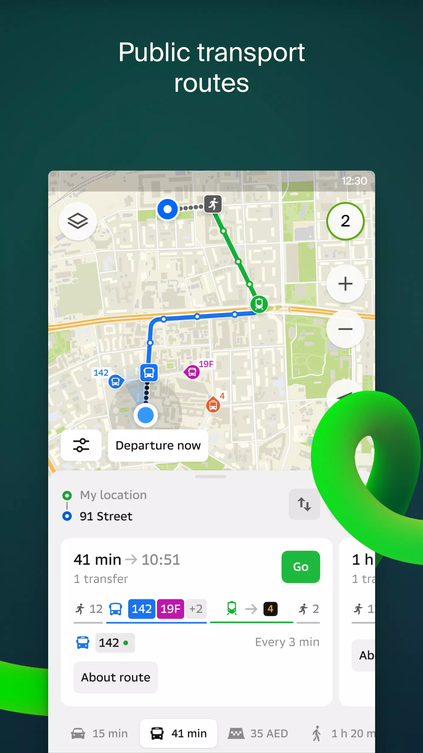 2GIS beta ภาพหน้าจอ 2