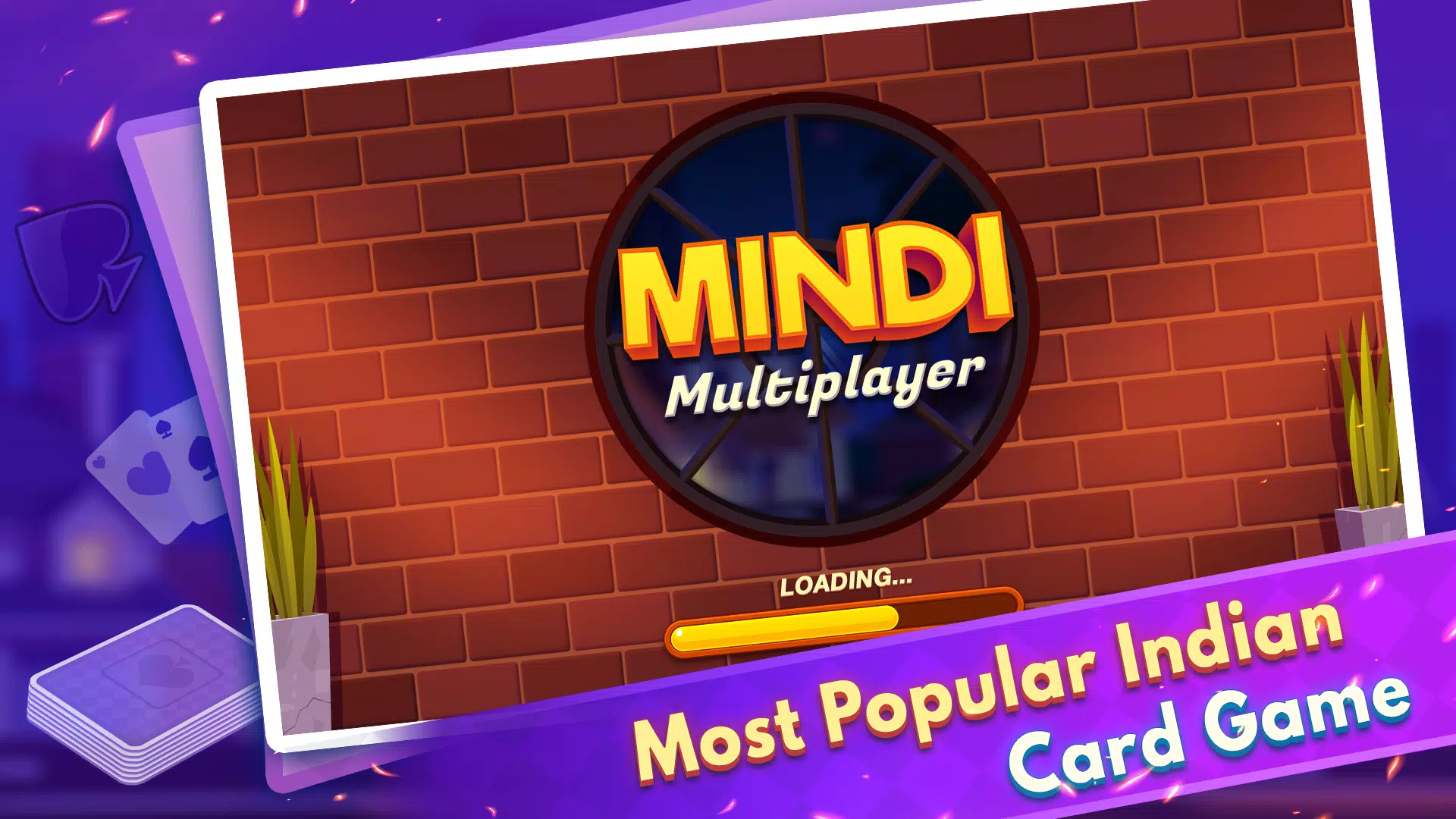 Mindi Multiplayer Скриншот 0