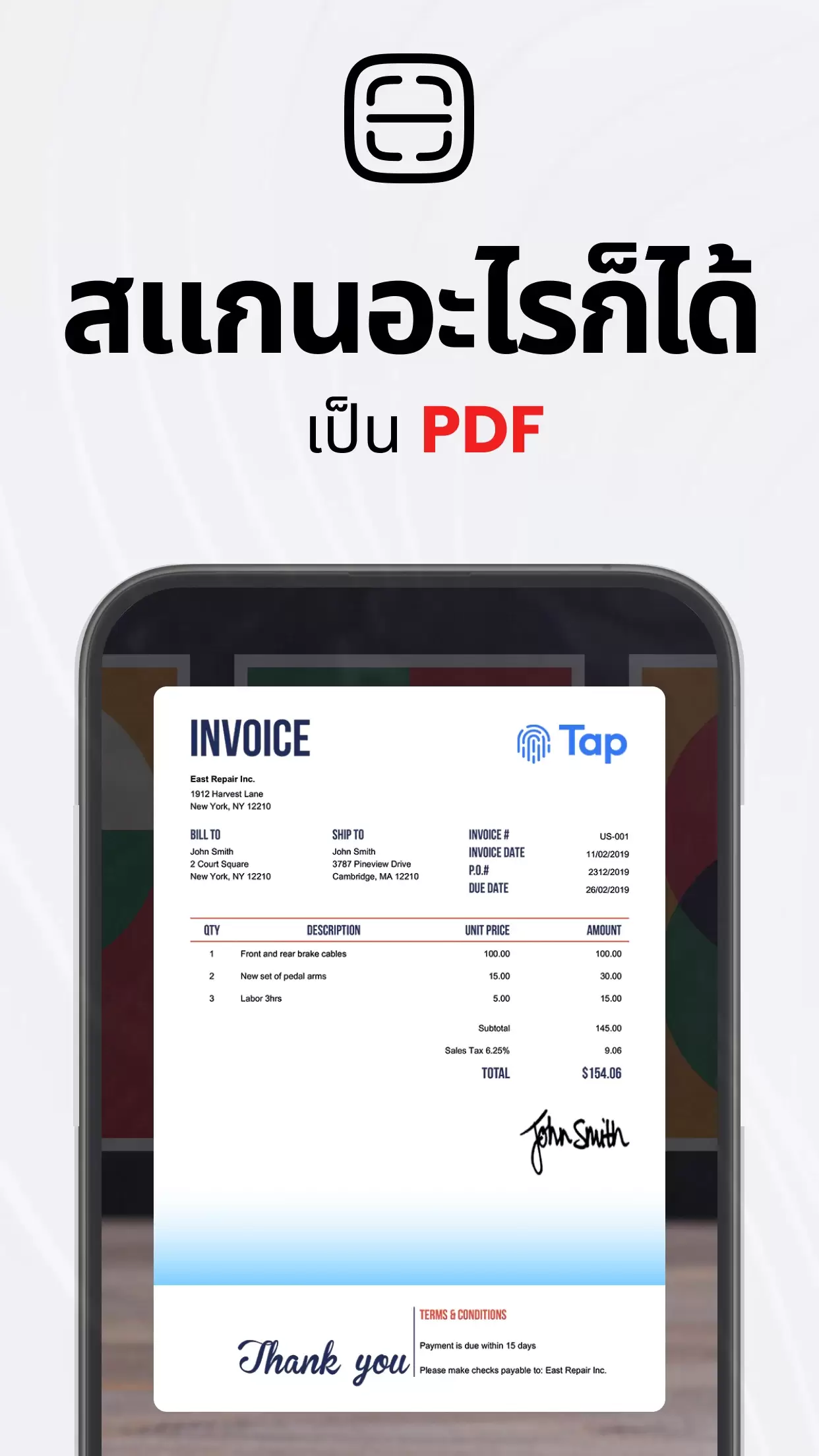 PDF Scanner app - TapScanner Screenshot 0