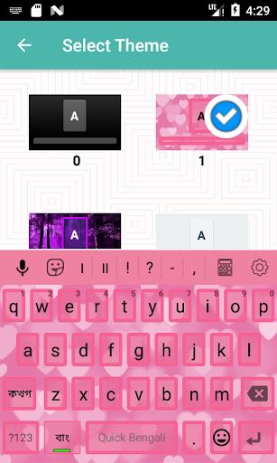 Quick Bengali Keyboard Emoji & ဖန်သားပြင်ဓာတ်ပုံ 3