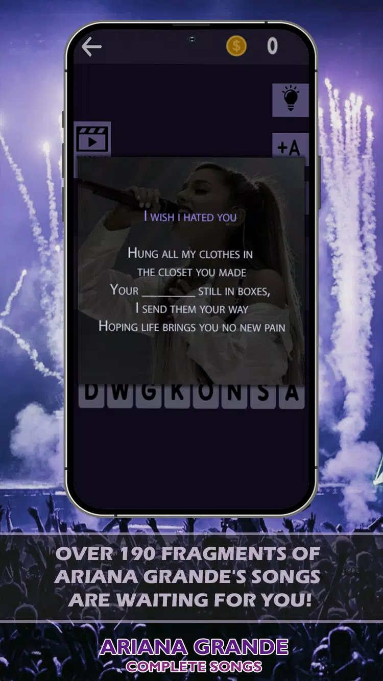 Ariana Grande - Complete Songs ဖန်သားပြင်ဓာတ်ပုံ 3