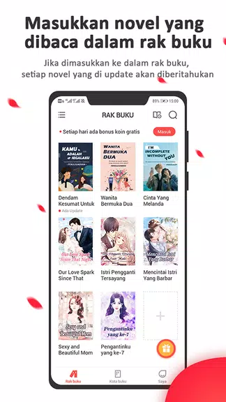 FunRead - WebRead 스크린샷 1