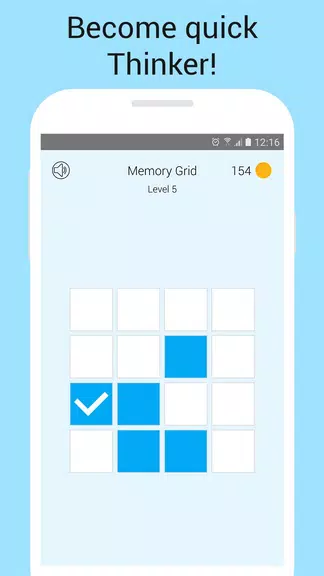 Memory Games: Brain Training Screenshot 1