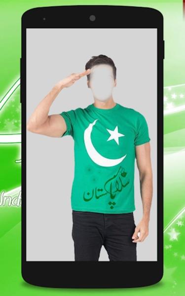 Pak Flag Shirt 스크린샷 3