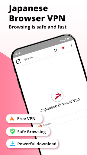 Japanese Browser Vpn: Private স্ক্রিনশট 0