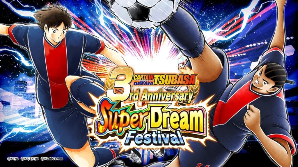 Captain Tsubasa: Dream Team의 Next Dream 3주년에서 독점 SSR 플레이어가 기다립니다!