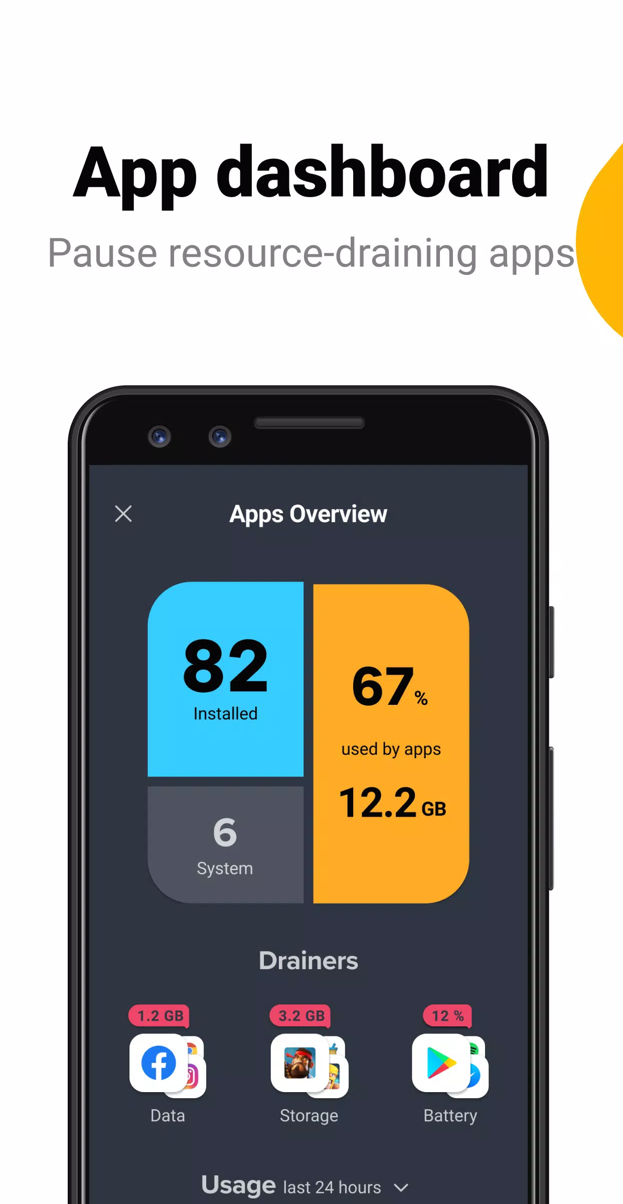 AVG Cleaner - 클리너 스크린샷 3
