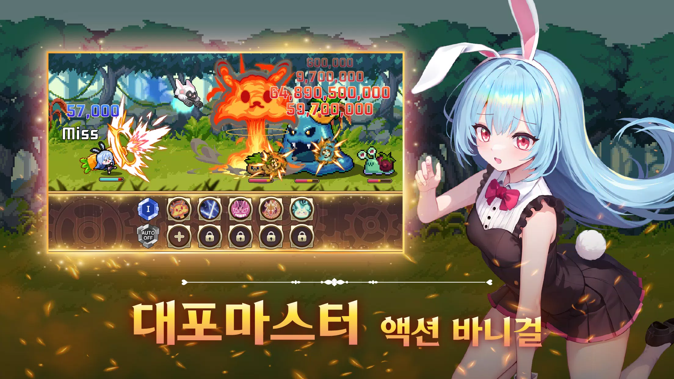 Bunny Legends: Pixel Idle Ekran Görüntüsü 2