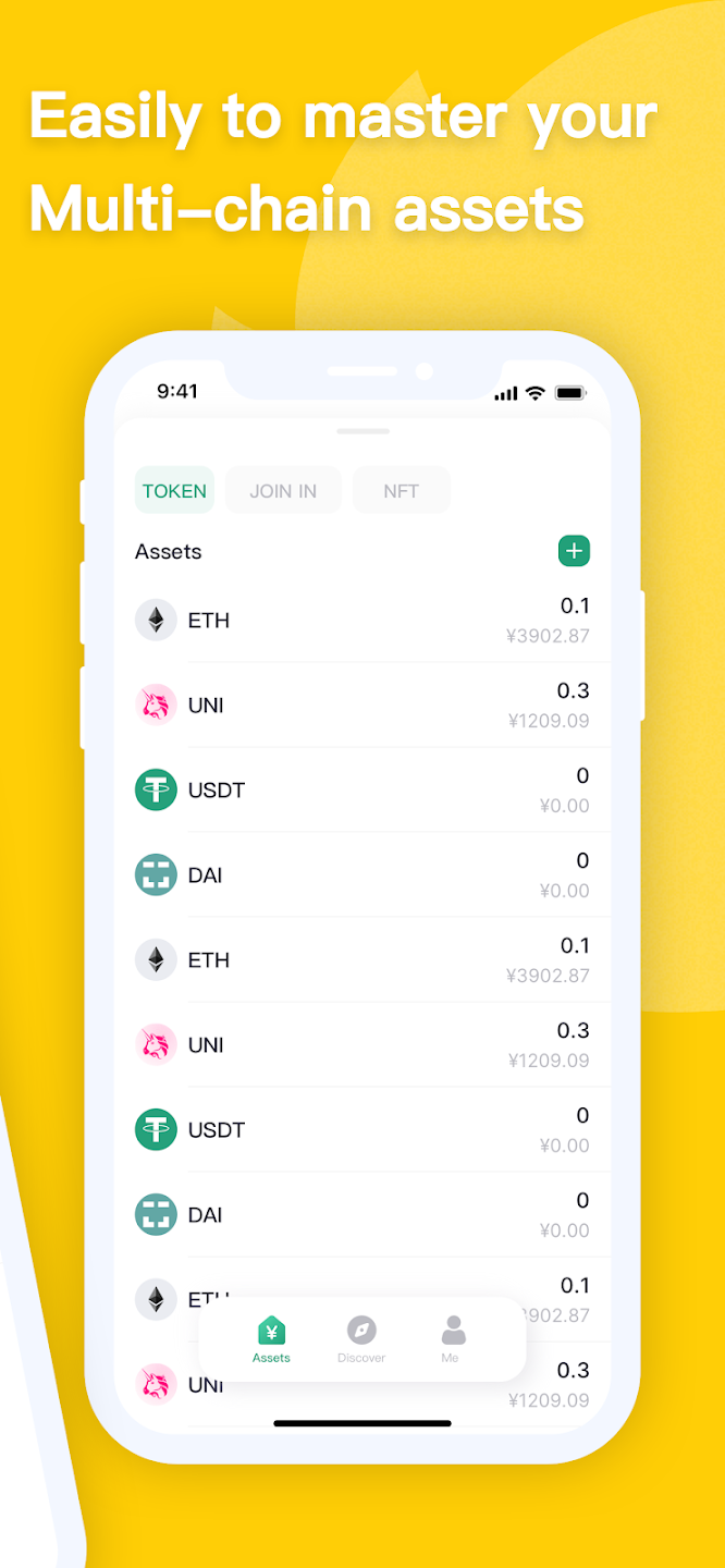 Coinhub: Multi-Chain Wallet Captura de pantalla 0