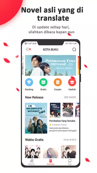 FunRead - WebRead 스크린샷 0