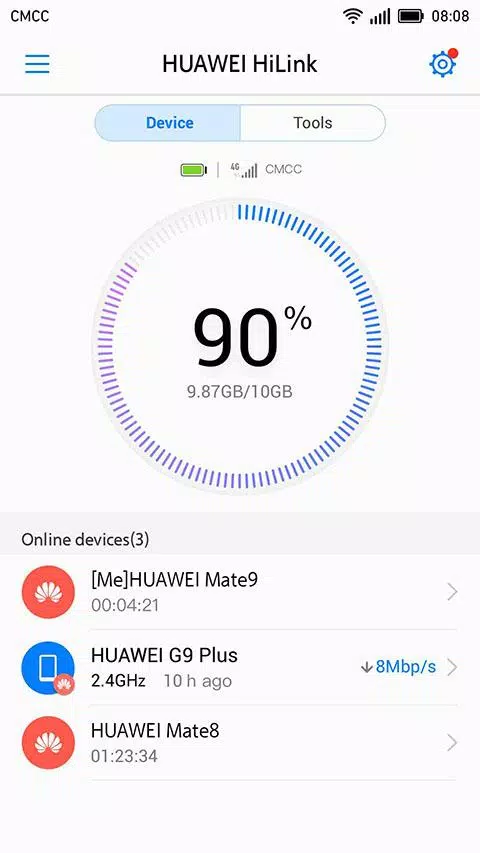 Huawei HiLink (Mobile WiFi) स्क्रीनशॉट 0