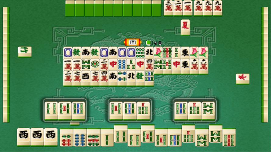 Three Kingdoms Mahjong 16应用截图第1张