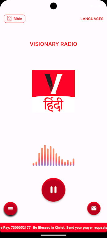 Visionary Radio Tangkapan skrin 0