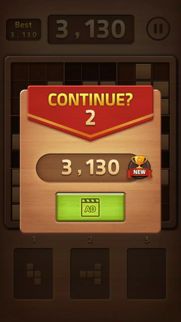 Puzzle Wood Block Screenshot 3