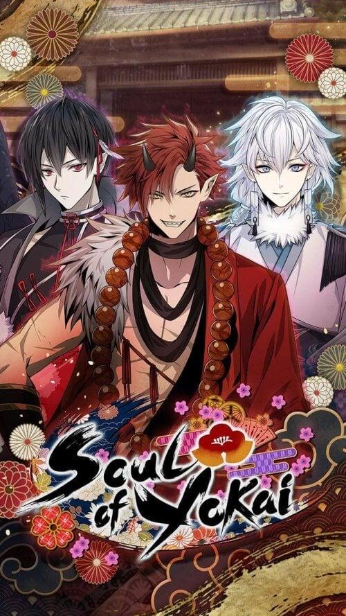 Soul of Yokai ภาพหน้าจอ 0