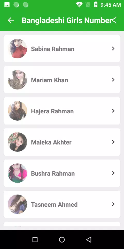 Girls Phone Number for Chat Скриншот 1