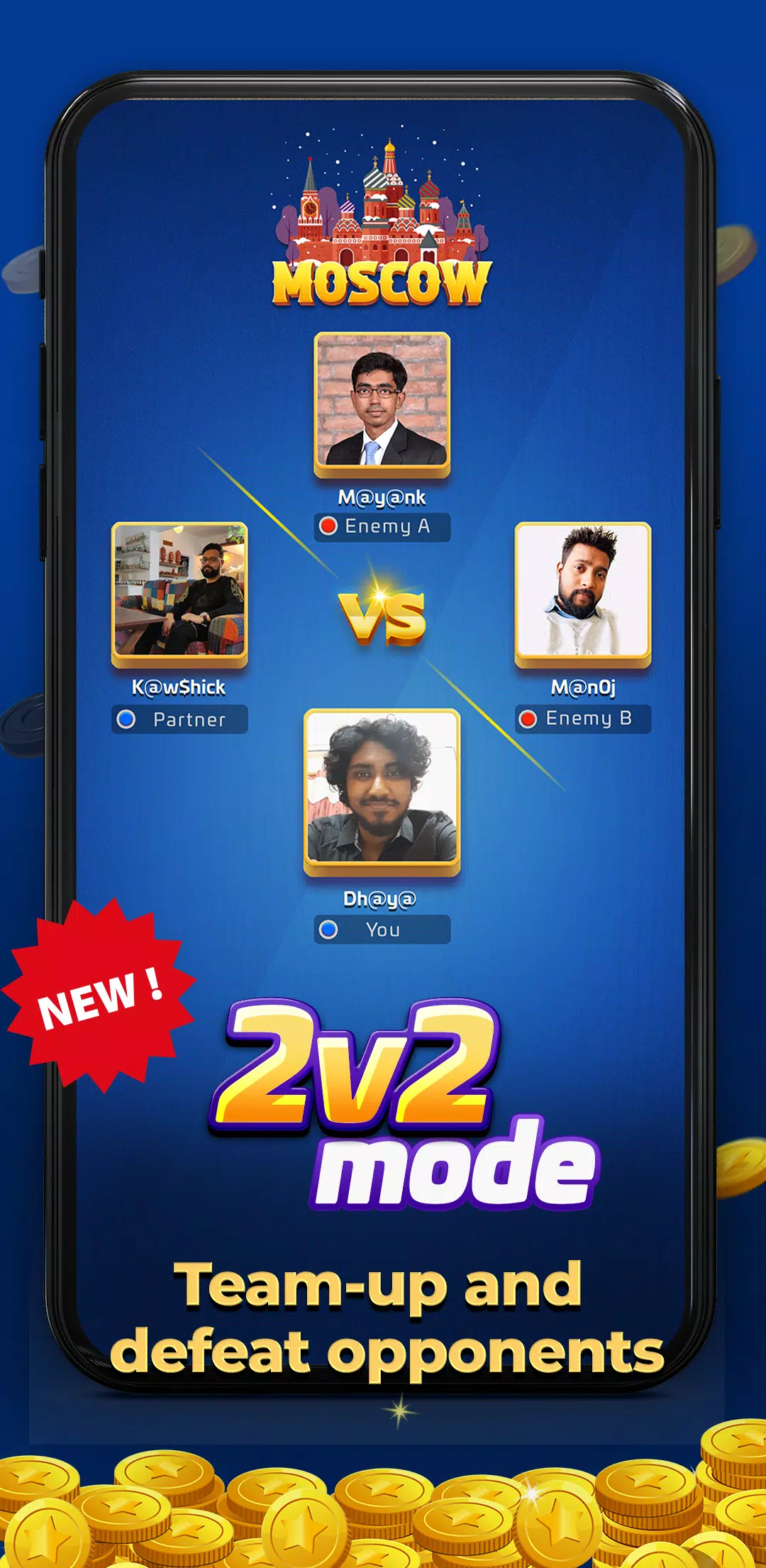 Carrom Gold应用截图第1张