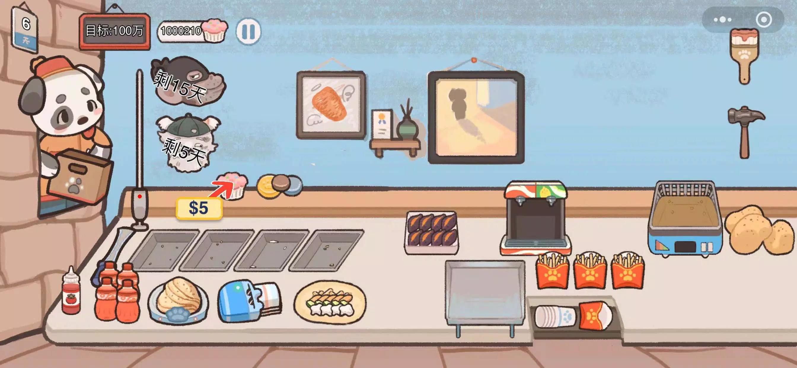 沙琪威玛传奇-火爆卷饼美食烹饪制作游戏 Captura de pantalla 3