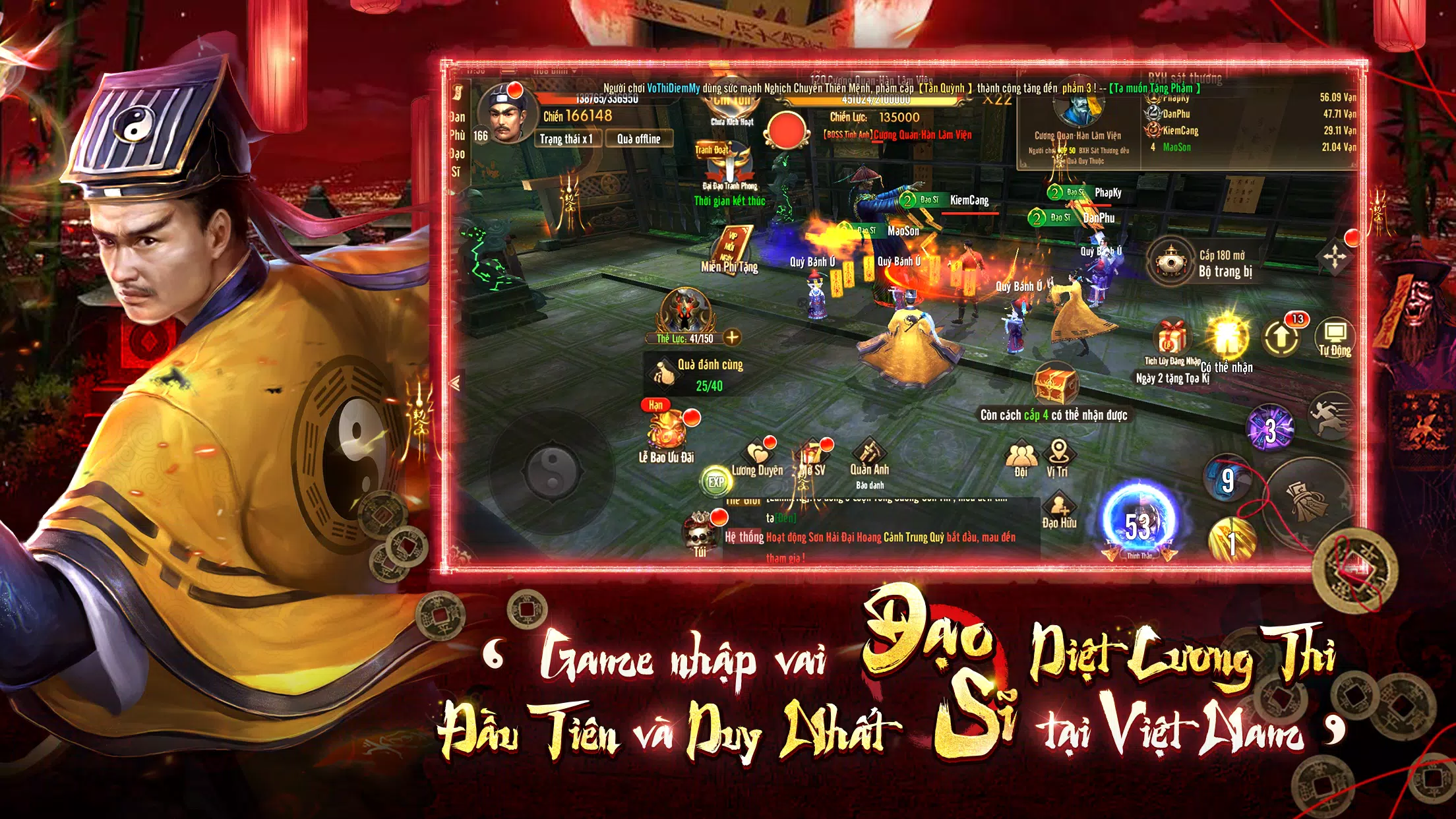 Đạo Sĩ Xuất Quan - Quật Thi Screenshot 2